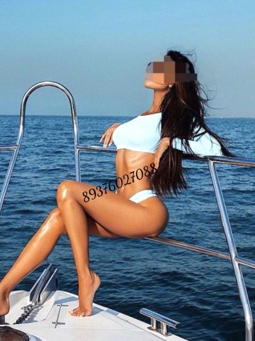 Галина
